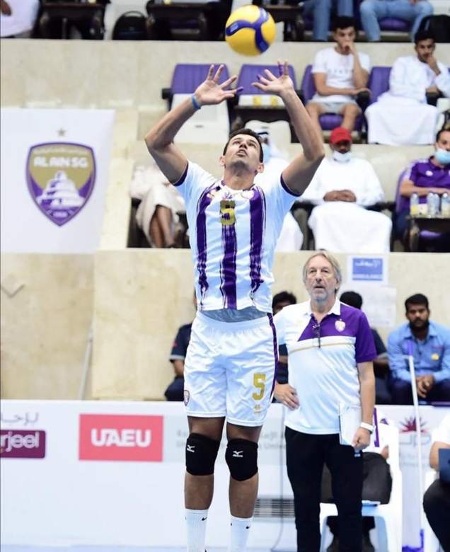 Volleyball